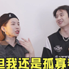 【小学生作业】比山路还弯的小学生脑回路