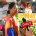【DeepV街访】广州大妈狂飙“煲冬瓜”！教年轻人买菜，介样做饭！