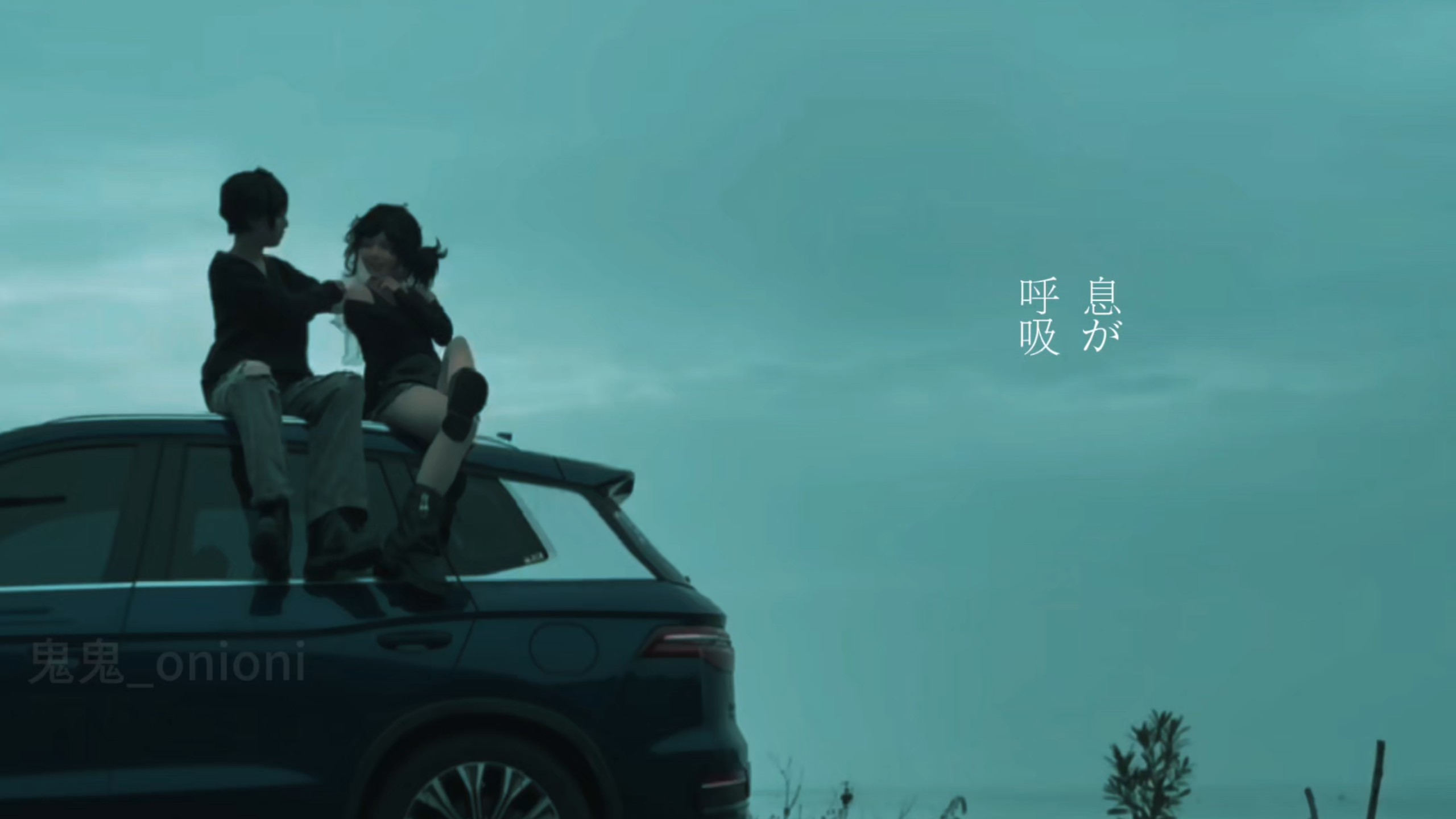 我想要的只是一场盛大的逃亡。