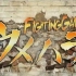 【MAD】Beginning of the Legend【FightingGamers梅原大吾】