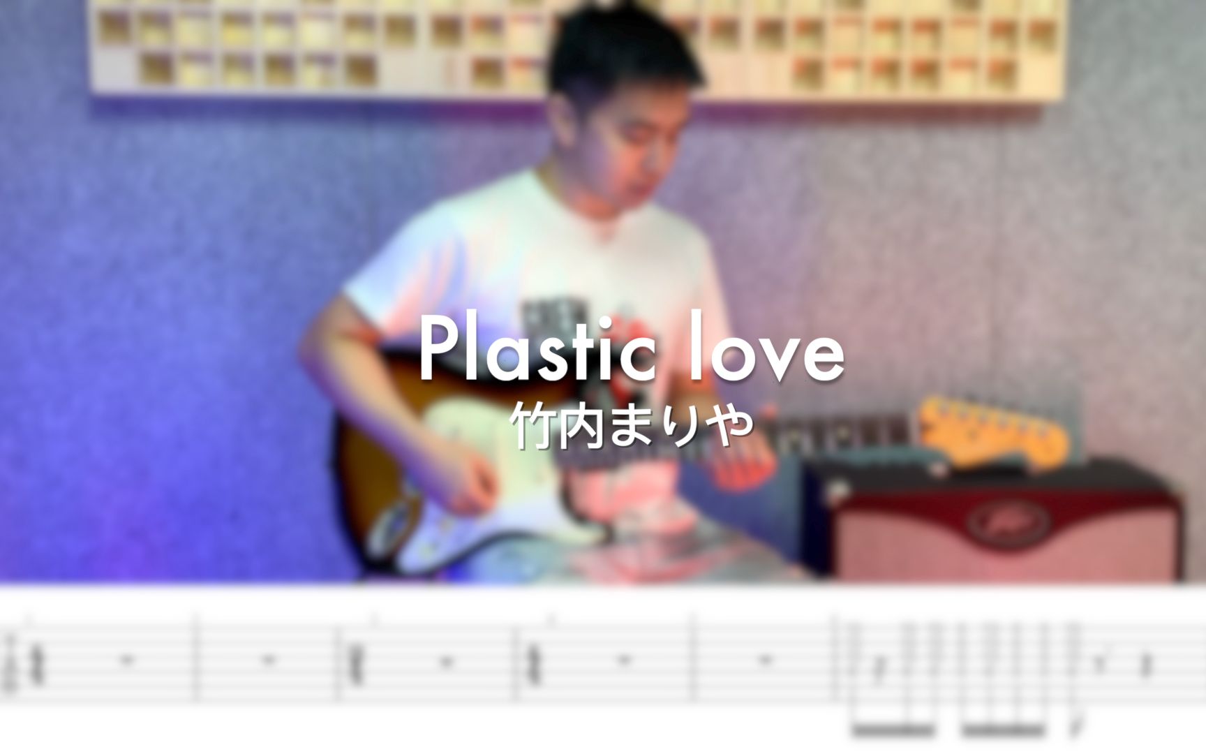 塑料袋（电影缝纫机乐队插曲） 吉他谱-虫虫吉他谱免费下载