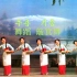 DVD版本朝鲜四大著名舞蹈之一《簸箕舞》
