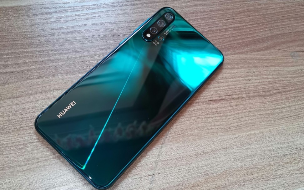 和平精英少云解说夏日模式