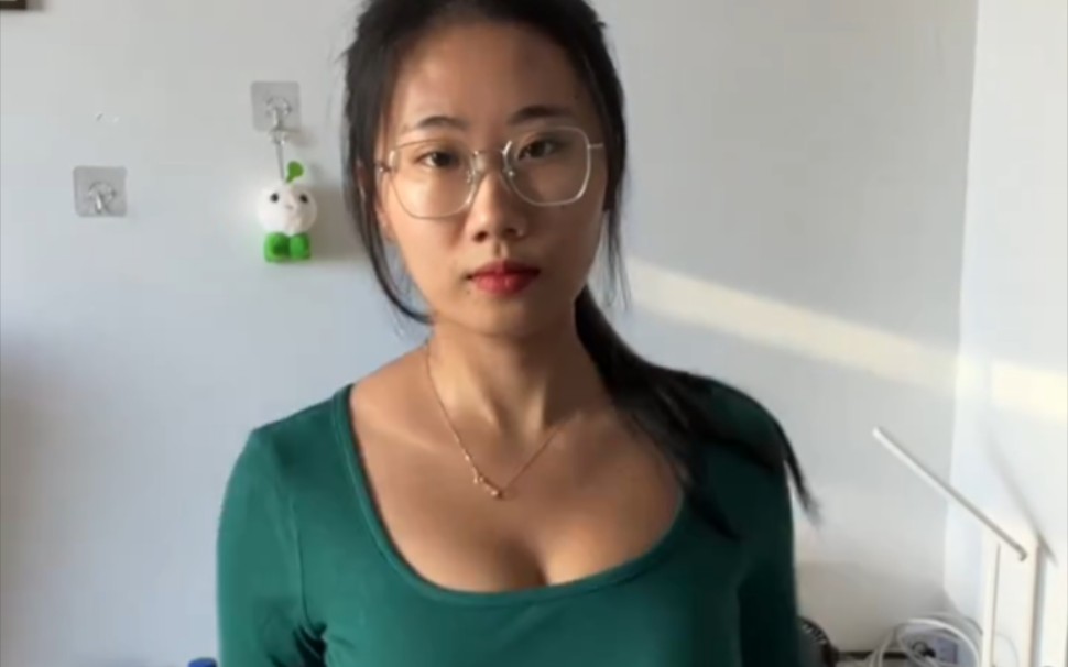 Would you still like it if you looked like this?