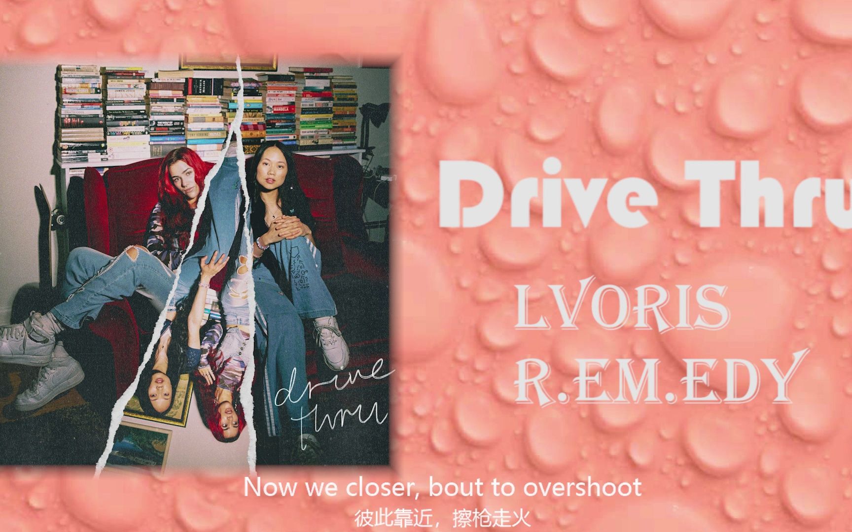 Drive Thru Lvoris R Em Edy