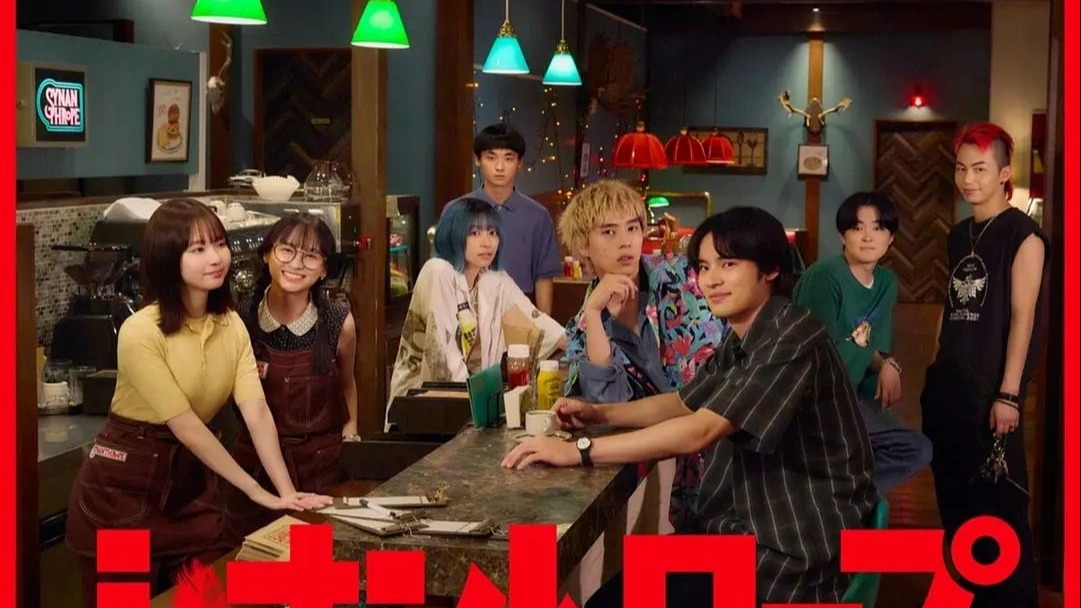 《奇巧计程车》编剧新作《伴生动物/伴人而生》 4-5集【双语字幕】