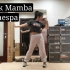 aespa - Black Mamba - Dance Cover Waner Zhang 翻跳