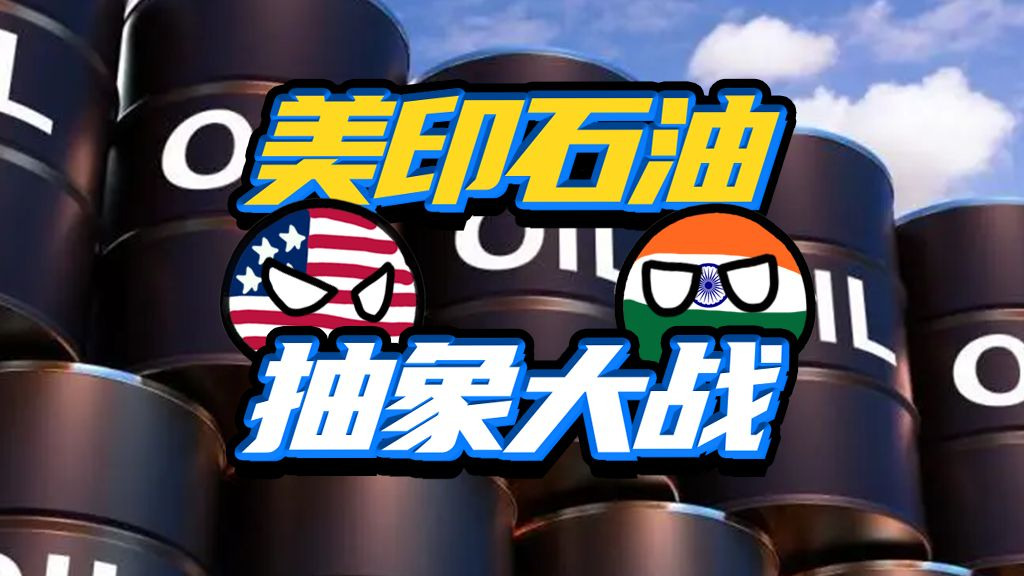 世界见闻录