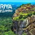 斯里兰卡 狮子岩 4K HDR 60FPS Dolby Vision - Sigiriya, Sri Lanka