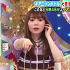 みんなで歌おう！２０２１vs１９９５〜２０００アニソンバトル　後夜祭