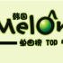 【Melon周榜】2015年6月第一周（0601-0607）韩国Melon周榜TOP50