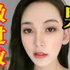 李智贤，男孩子，请大家支持我