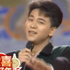 【超嫩的老师】 名洋  珍惜来临的一年