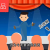 禁毒教育视频，认识毒品，拒绝毒品