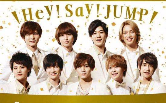 搬运 ハロウィン音楽祭hey Say Jump 哔哩哔哩 Bilibili