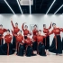 热门古风《踏山河》简单编舞，古典舞群舞-【单色舞蹈】(郑州)中国舞零基础3个月展示