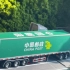 MINICITY 中国邮政涂装 N比例汽车模型 n比例沙盘 1:160 中国货运车辆
