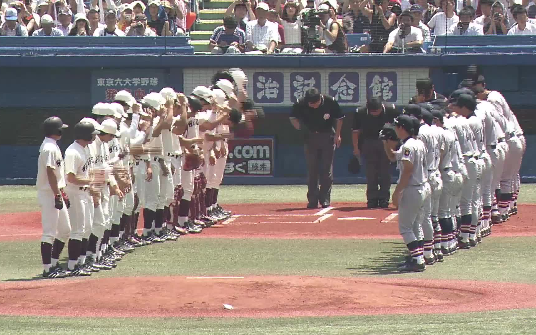 東京六大学野球2014年6月1日早稲田VS慶應-哔哩哔哩