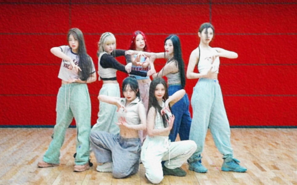 【NMIXX】《DICE》官方练习室公开！_哔哩哔哩_bilibili