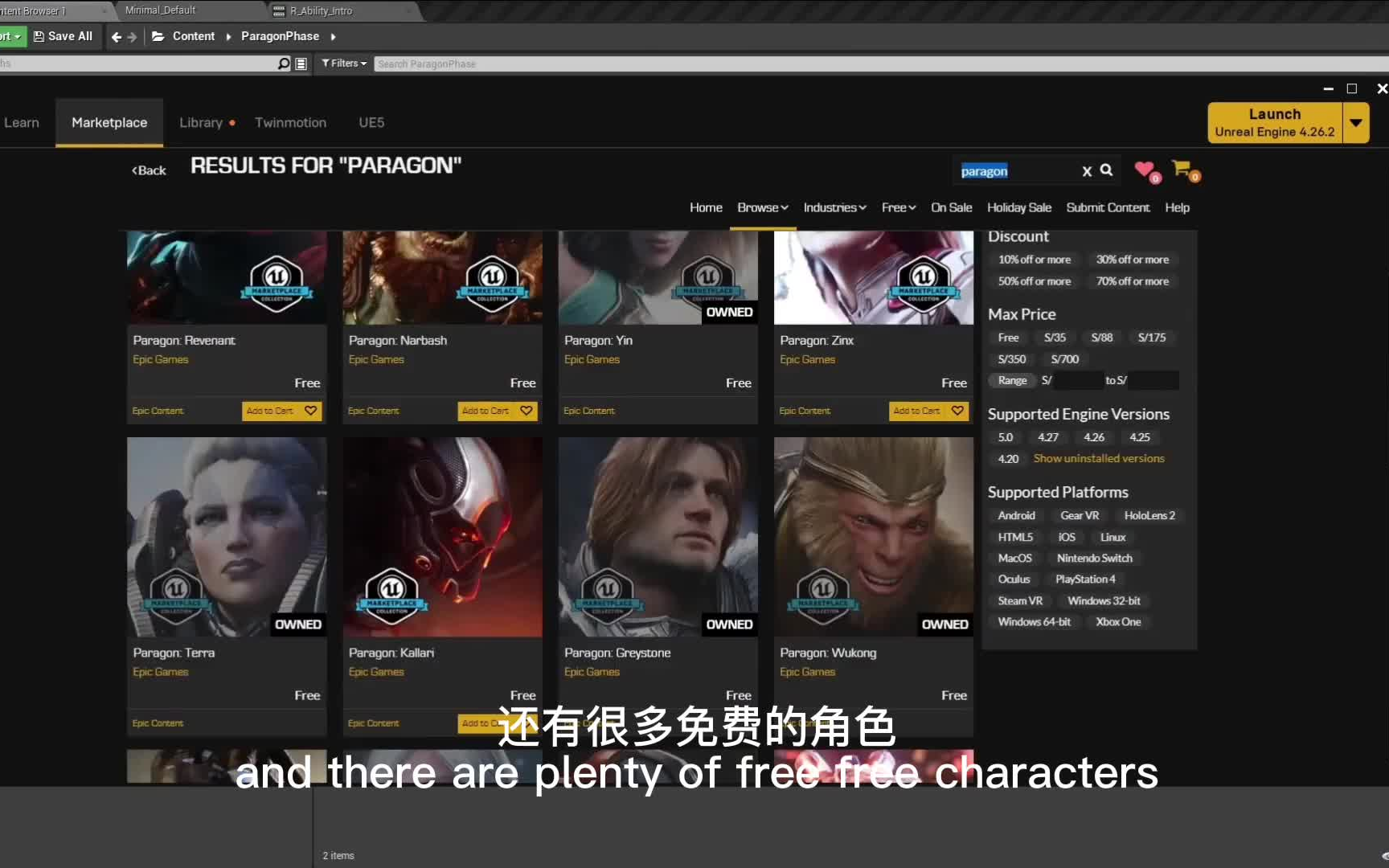 UNF Games_UE5 Tutorial-哔哩哔哩