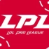 LPL 2017春季赛 第三轮第一日 赛事合辑