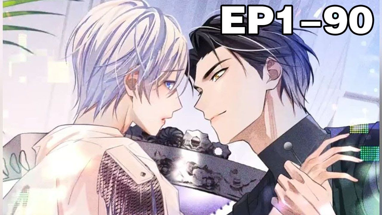 【一口气看完】《离婚申请》合集：1_90集，程谨误撩禁欲主人格，把陆涛都整羞涩了！#纯爱 #奇幻 #漫画解说