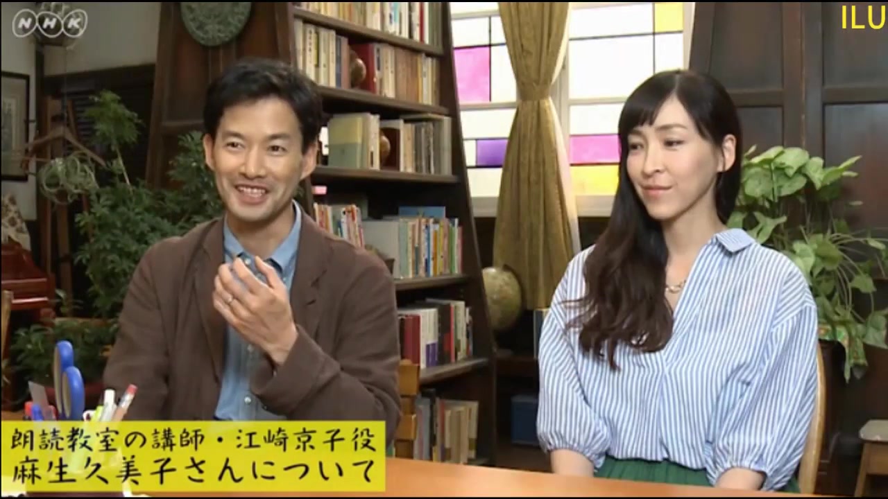 此声为你 この声を君に 竹野内丰 麻生久美子访谈 哔哩哔哩 つロ干杯 Bilibili