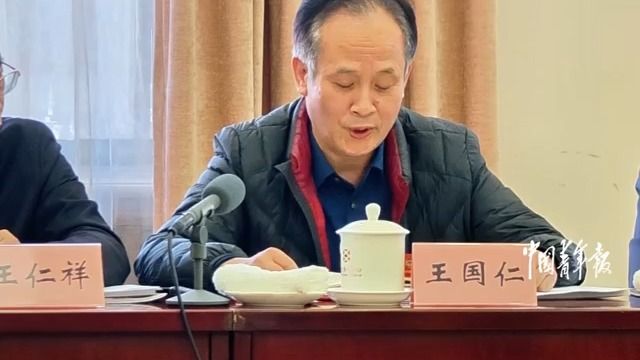 全国政协委员、北京理工大学计算机学院院长王国仁：建议将网络游戏防沉迷管控从18岁延长至22岁，防范大学生游戏成瘾