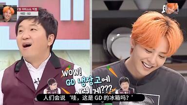 GD<em class="keyword">冰箱</em>首次公开！里面藏着世界三大美食