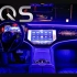 第一视角 全新! 梅赛德斯·奔驰 EQS 580 | 夜间驾驶 ✨ & 未来的声浪（原标题翻译）