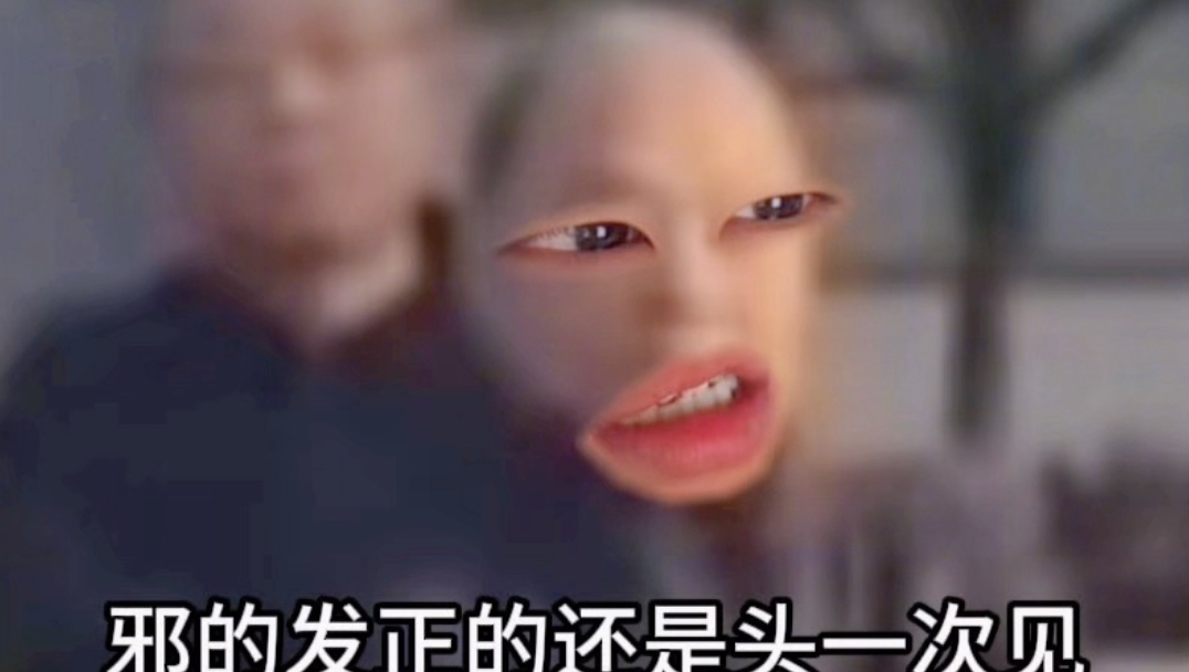 《获刑宣言》