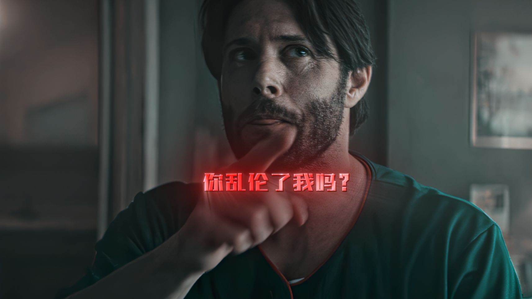 “雄狮般的语言系统”