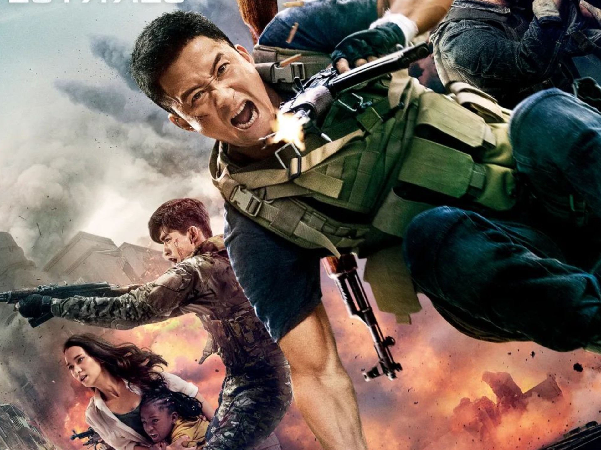 WoIf Warrors I 台湾播出 昊京