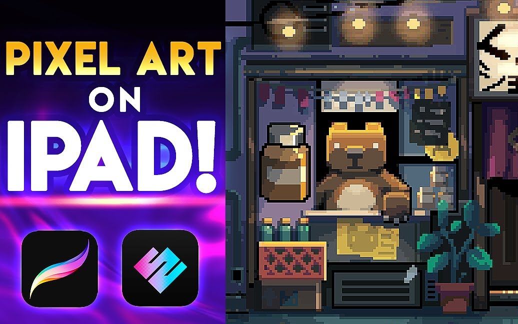 【插画教程】用Procreate画像素画_哔哩哔哩_bilibili