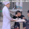 陌生人的善意永远令人破防，8个来自陌生人的感动瞬间