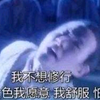 优质资源分享，你懂的(●°u