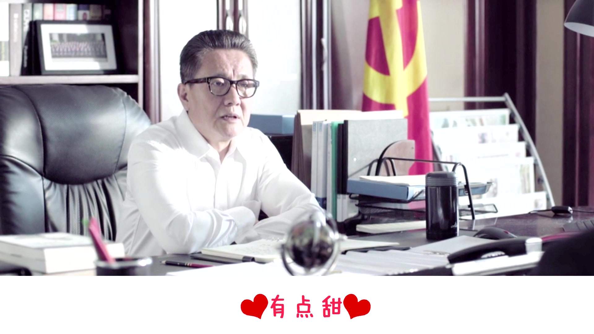 人民的名义高育良x祁同伟有点甜