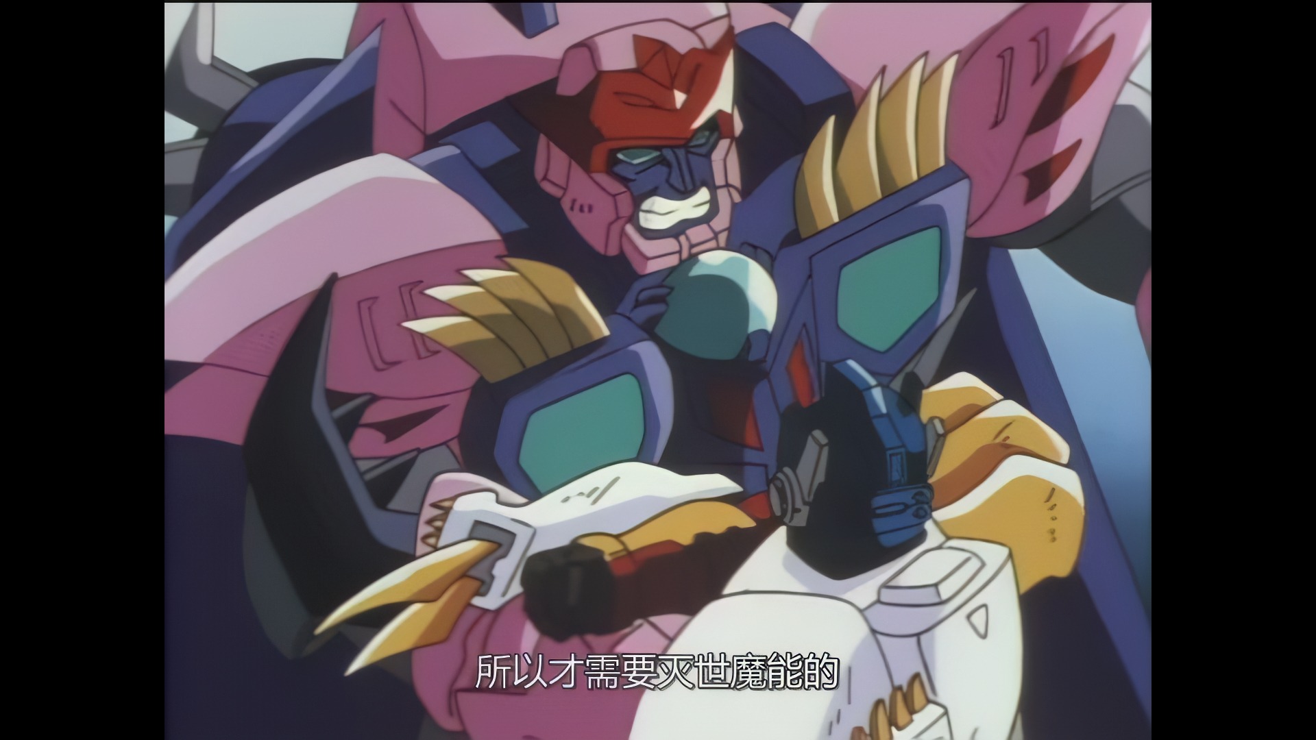 野兽之战II-41[4k]