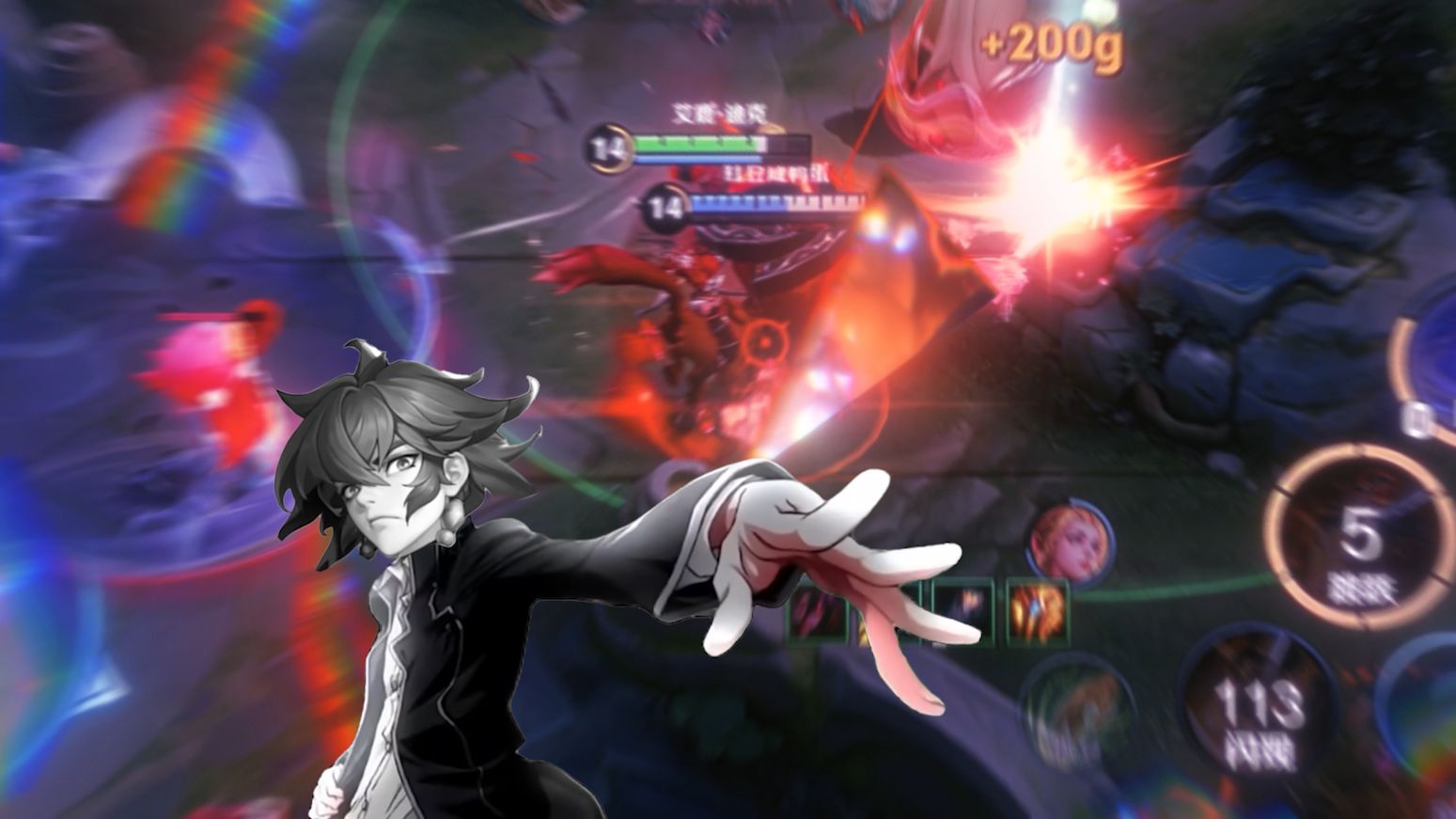 神村长降临，超绝移动普攻+1A瞬杀，吃我一发大弯弓你不炸了吗？