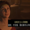 傻逼亨利搓大澡被仙人跳