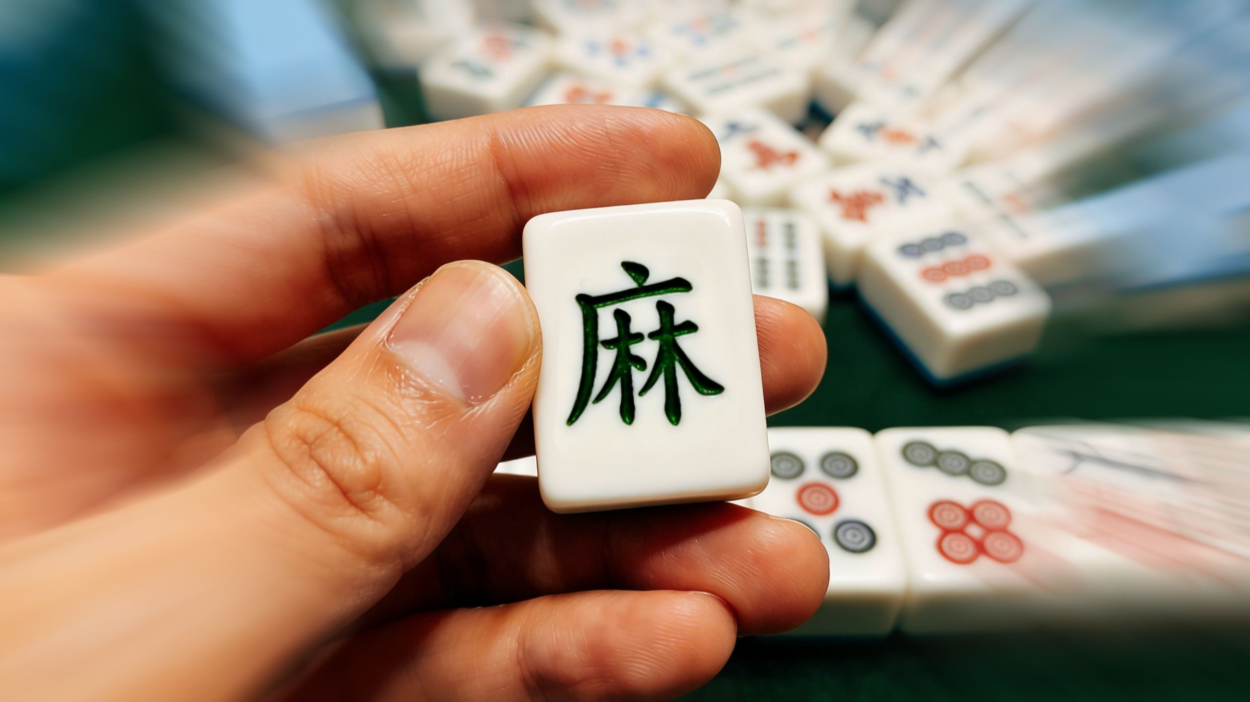 ⚡我 麻 了⚡