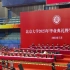 北京大学2023年研究生毕业典礼