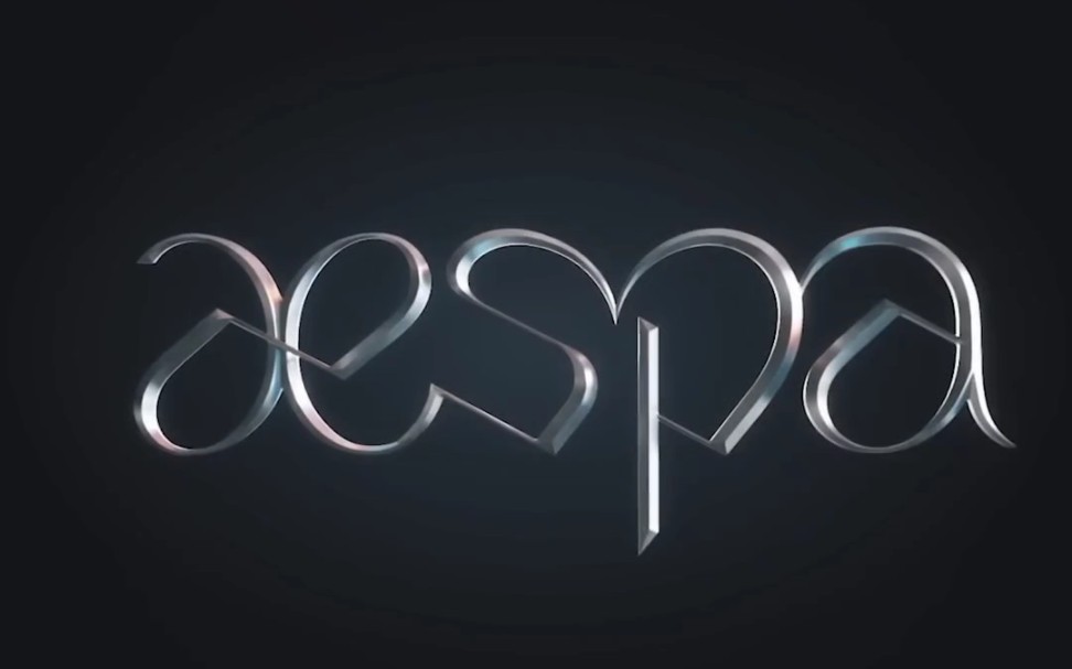 aespa每次回归的logo都有独特的设计感