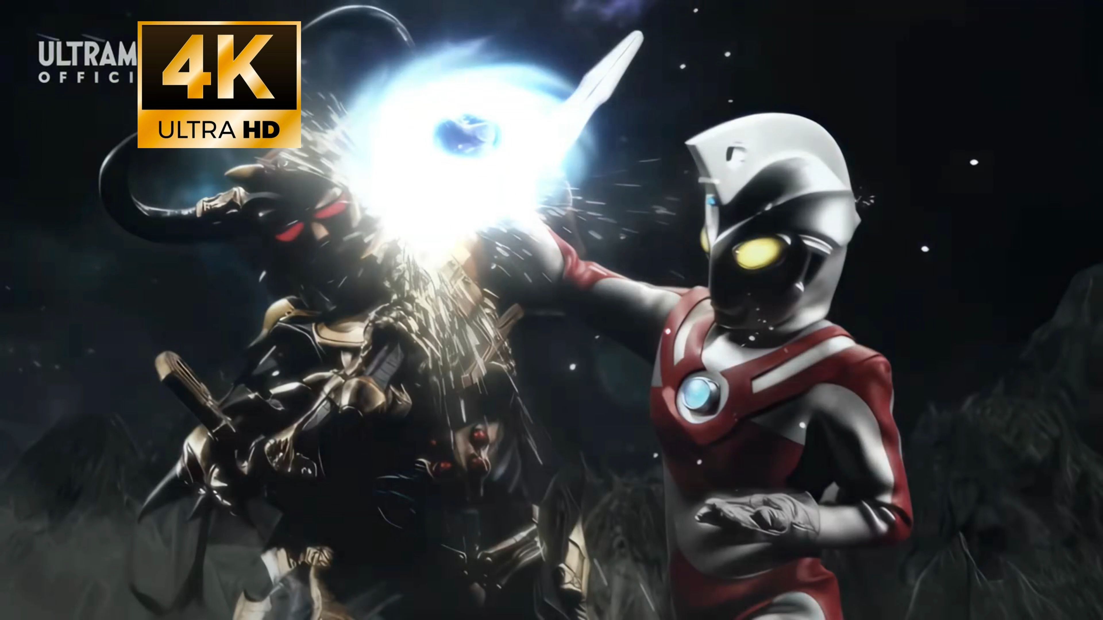 【4K120帧超清修复】看老师傅教你们怎么玩光轮！