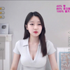 韩国女主播-BJ徐雅