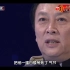 《杨澜访谈录》唐国强：反叛？你把中华民族的传统都反叛了！