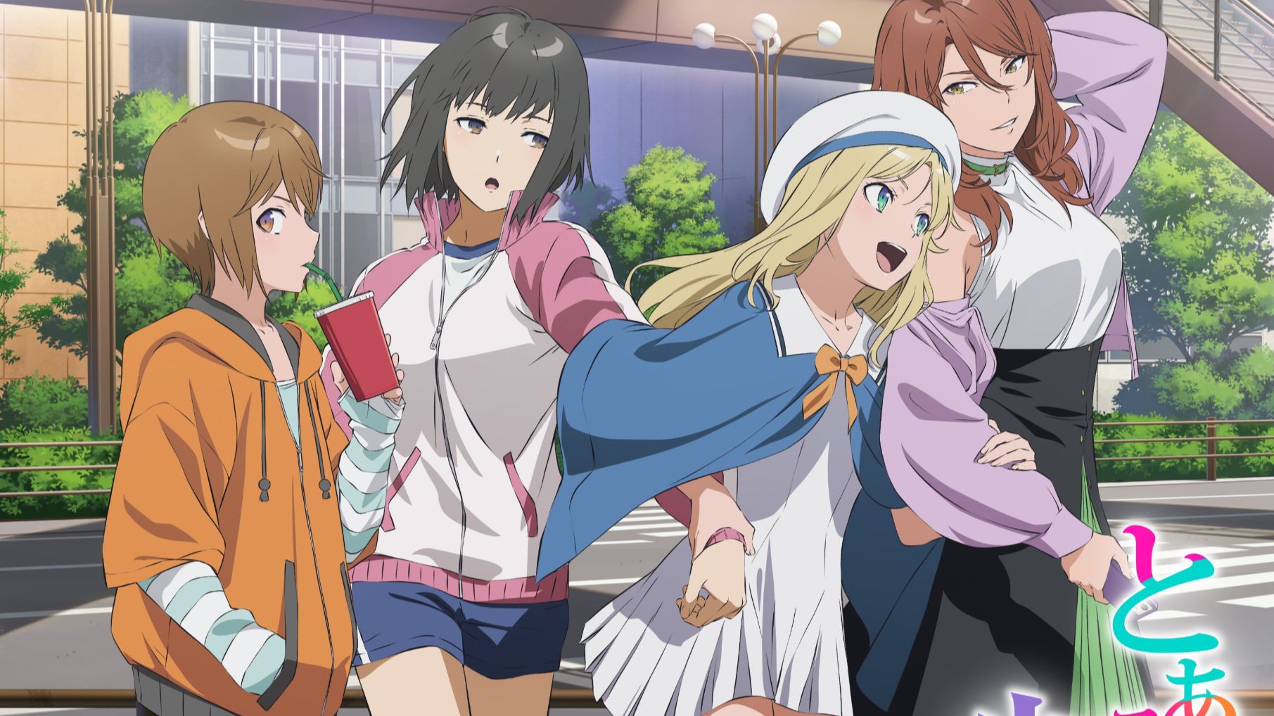 【2026年秋/魔禁番外】某暗部的少女共栖 先导PV【中文字幕】