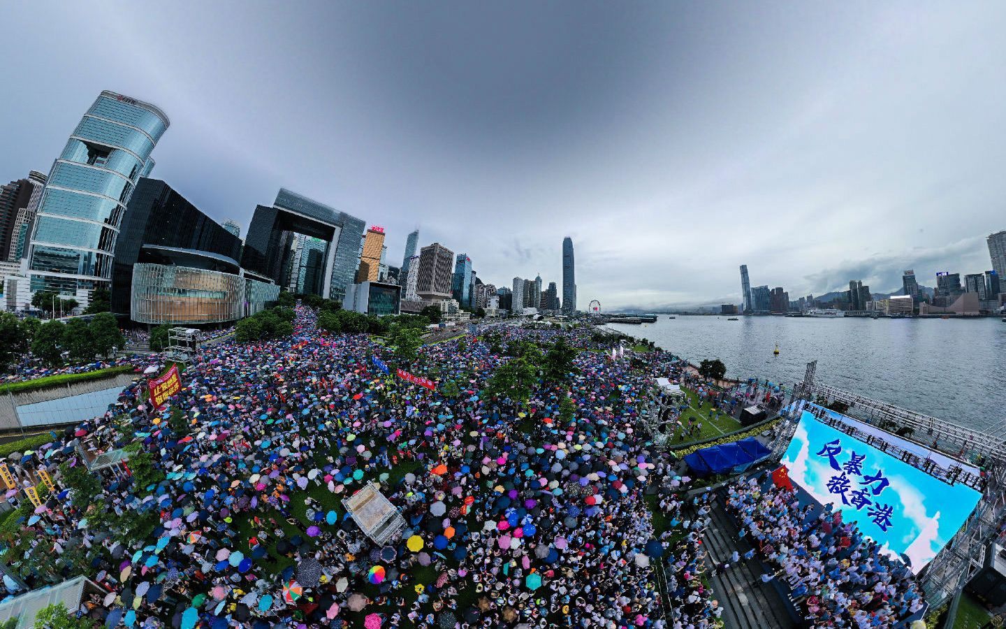 “乱够了”！47.6万人参与反暴力救香港集会！