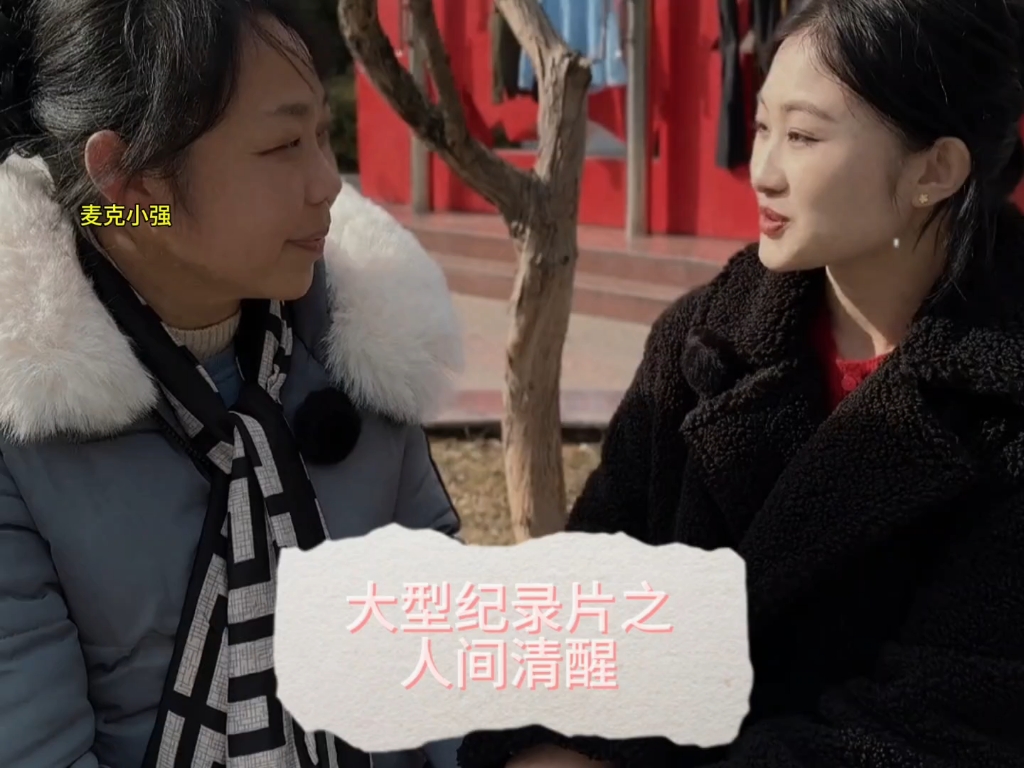 字幕下载