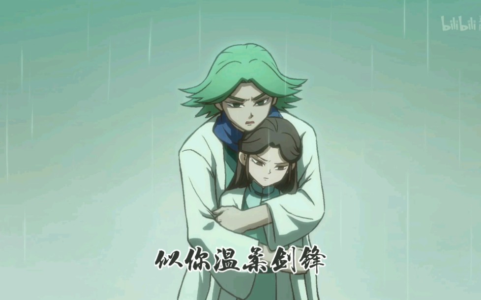 进来视频告诉你她们的故事!第九集,赤牙找师姐江蕙莲!